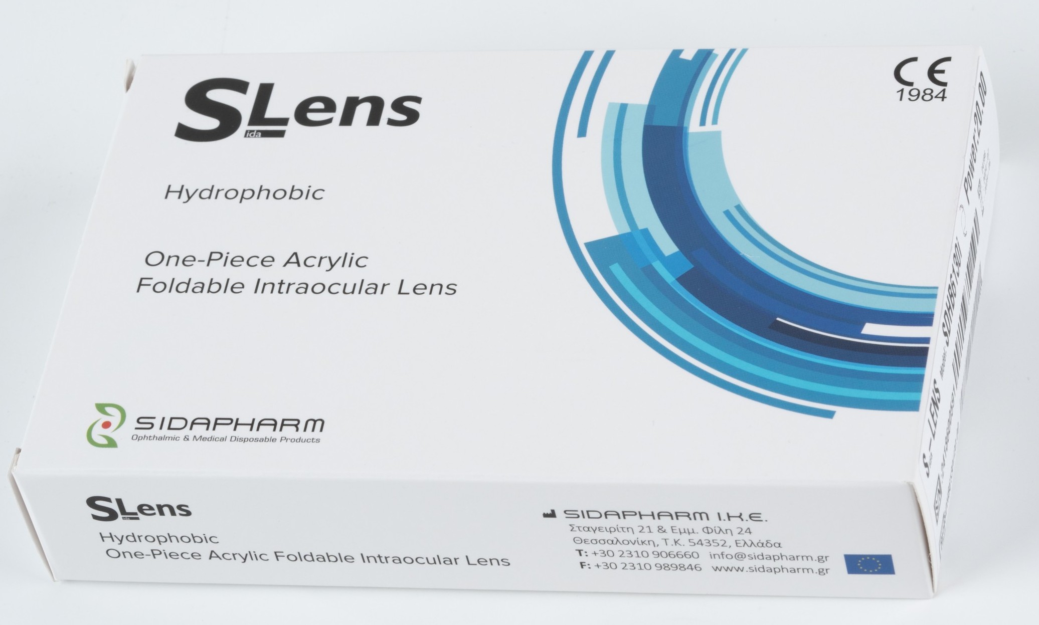 lens icon